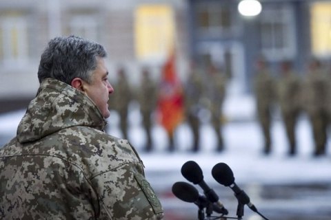 Порошенко открыл в Бердичеве учебный центр Сил спецопераций ВСУ