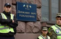 Суд арештував колишнього правоохоронця, який зізнався у вбивстві 