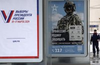 На ТОТ прибули "спецзагони Кремля", які куруватимуть фальсифікаціями на "виборах", – ГУР