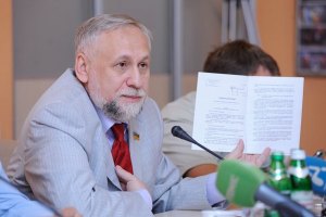 В Раде зарегистрирован законопроект об отмене "языкового закона"
