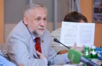 У Раді зареєстровано законопроект про скасування "мовного закону"