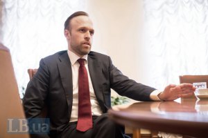 Высший совет юстиции не работает уже год из-за разных групп влияний, - замглавы АП