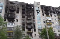 Росіяни знову обстріляли Очаків і намагаються витіснити захисників у районах Білогорівки і Врубівки, – зведення ОВА