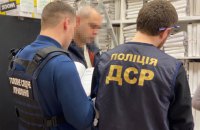 Посадовців Одеського морського порту викрили на корупції