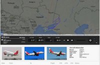 "Украэрорух" опроверг пролет российского пассажирского самолета над Донбассом