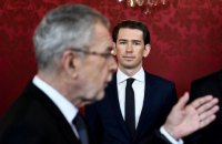 Досрочные парламентские выборы в Австрии проведут в сентябре