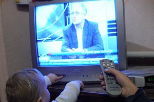 ​Объявлен конкурс на цифровое вещание