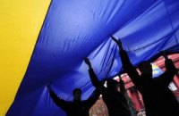 Милиция задержала киевлянина по подозрению в краже флага с фасада Верховного Суда