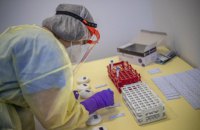 В Киеве за прошедшие сутки еще 846 человек заболели коронавирусом