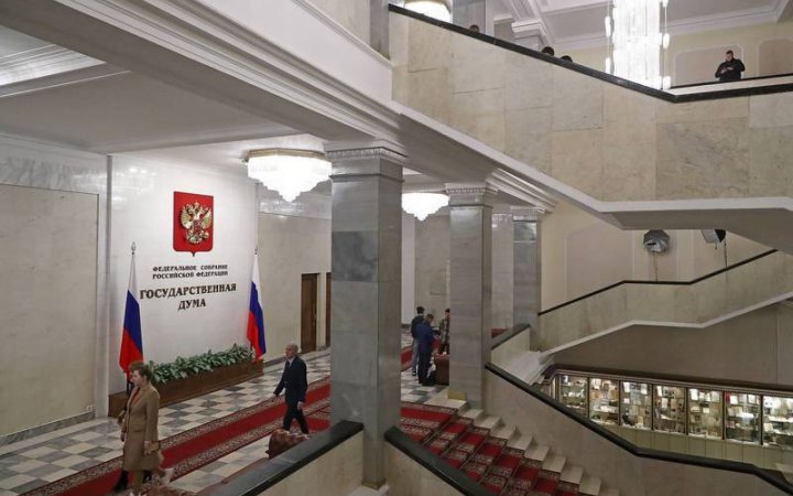 У Росії схвалили закон про довічне ув’язнення за сприяння диверсіям