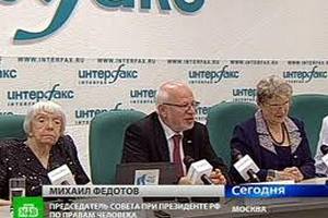 Рунет предупредили о цензуре