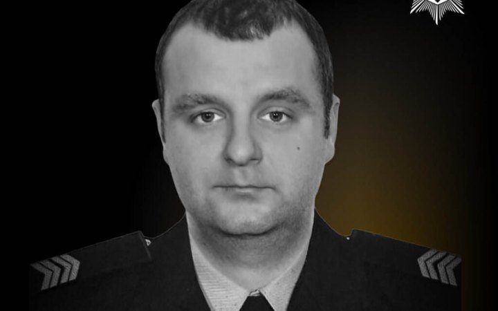 Внаслідок російського авіаудару по Олександрівці загинув поліцейський