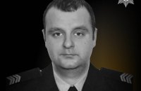 Внаслідок російського авіаудару по Олександрівці загинув поліцейський