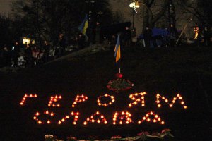 УПЦ МП предложила продлить траур до 20 апреля