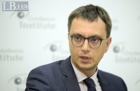 НАБУ приходило с обысками к Омеляну