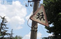 У Києві заарештували підполковника Нацгвардії, який збив двох дітей