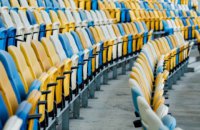 Матч Ліги чемпіонів "Динамо" - "Барселона" відбудеться без глядачів