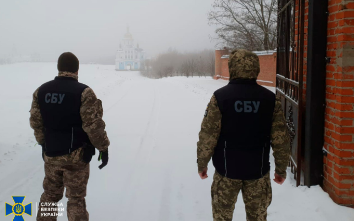 СБУ перевіряє об’єкти УПЦ (МП) у Сумській області
