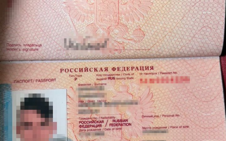 У Хмельницькій області затримали підозрюваного в підготовці ударів Росії по регіону