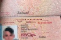 У Хмельницькій області затримали підозрюваного в підготовці ударів Росії по регіону