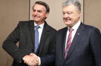 Порошенко пригласил президента Бразилии в Украину