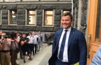 Глава АП Богдан заявил о приостановлении своей адвокатской деятельности 