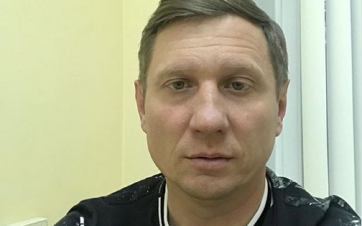 Нардепа Шахова оголосили в розшук