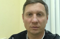 Нардепа Шахова оголосили в розшук