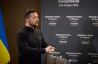 Зеленський: від сьогодні відраховуватиметься старт членства України в ЄС