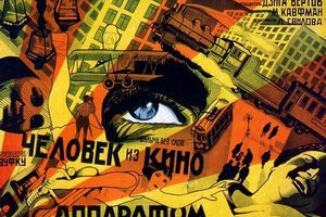 "Человек с киноаппаратом" стал лучшим документальным фильмом всех времен