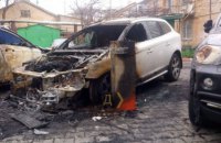 В Одесі спалили автомобіль експрокурора області та ще дві машини