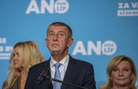 Суд підтвердив, що експрем’єр Чехії Бабіш співпрацював з таємною поліцією комуністичної Чехословаччини 