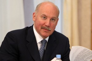 Генсеком Шанхайской организации сотрудничества назначили человека Путина