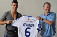 Драгович: Блохин - великая личность, а тренировки проводит Ребров 