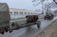 Большинство украинцев выступают за мирное завершение АТО