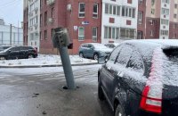 В Харькове по жилому району ударили из реактивной системы залпового огня