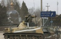 Оккупанты освободили заместителя головы Чернобаевского сельсовета