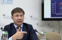 НАБУ оголосило в розшук екснардепа Руслана Демчака
