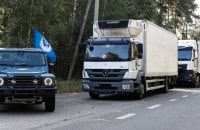 В Україну повернули тіла 261 загиблого, - Коордштаб