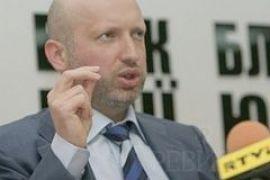 У Тимошенко призвали Ющенко не тянуть с миллионами на грипп