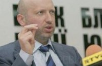 У Тимошенко призвали Ющенко не тянуть с миллионами на грипп