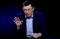 Луценко: у БПП есть кандидаты на должность премьера