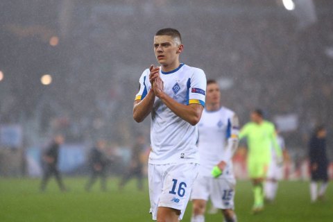 КДК УАФ оштрафовал "Динамо" за поведение болельщиков