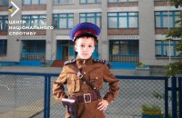 На ТОТ Херсонщини окупанти формують спеціалізовані класи, у яких будуть готувати "поліцаїв"