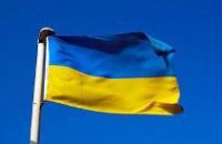 Треть днепропетровцев видят свой город столицей