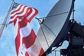 США хотят разместить ПРО в Украине и Росии