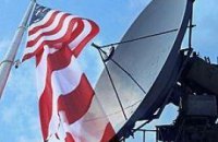 США хотят разместить ПРО в Украине и Росии
