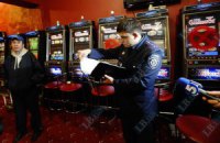 ​Милиция ликвидировала 84 игорных заведения в Харьковской области