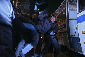 Всех задержанных на московской акции памяти "Небесной сотни" отпустили