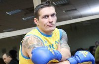 Усик в Киеве будет драться с "Богатырем" из России
